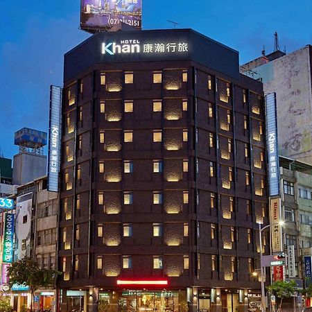 Khan Hotel Καοσιούνγκ Εξωτερικό φωτογραφία